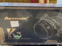 Диодные модули LED bi-lens aozoom Dragon Knight