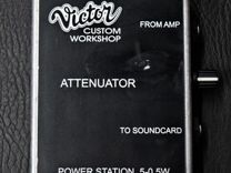 Аттенюатор гитарный 5W Attenuator 25EU Victor Cust