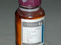 L1 L1 L -Трис/бета-циан этил/ацетофенон
