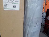 Гидравлический фильтр ekka EK4055-1