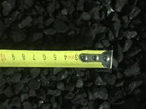 Уголь семечка, фракция 5-20 мм. 20 кг
