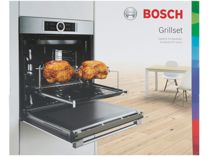 Набор для гриля духовки Bosch 17000140