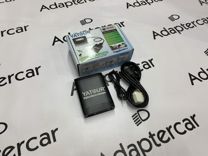 MP3/USB адаптер Yatour для автомобилей Mazda