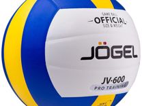 Мяч волейбольный Тренировочно-игровой Jogel JV-600