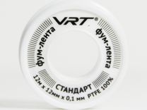 Лента фум VRT для воды (12мм*0,1мм*12М)