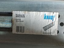 Профиль усиленный Knauf UA для дверных проёмов 3м