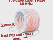 Греющий кабель высокотемпературный силиконовый RIM