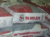Цемент пц400 50 кг Горнозаводск