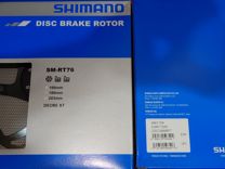 Тормозной диск Shimano XT SM-RT76 180мм