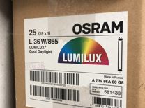 Люминесцентная лампа L 36W/865 lumilux osram