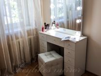 Гримёрный стол с зеркалом/Стол для макияжа
