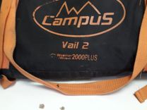 Палатка Campus Vail 2 без дуг