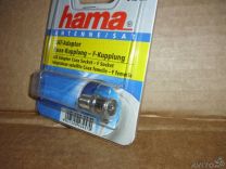 Hama переходник наконечник для антенны кабеля