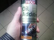 Дисульфид молибдена Liqui Moly для моторного масла