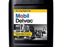 Грузовое моторное масло Mobil Delvac MX 15W40