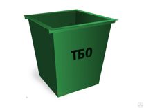 Мусорный контейнер тбо-0,75м3
