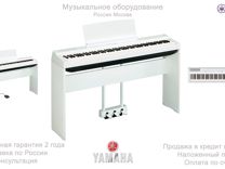 Цифровое пианино Yamaha P-125WH Новое Гарантия