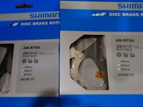 Тормозной диск Shimano XT SM-RT86 160 мм