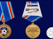 Медаль За Обеспечение Безопасности на Чемпионате М