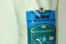Aquarin-2 water-soluble complex mineral fertilizer