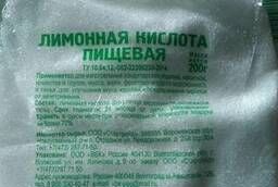 Citric acid packaged in 50, 200, 400 and 800 gr.