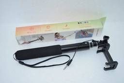 Monopod with a cord (soft handle)