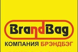 Polyethylene Bags with your logo in Izhevsk