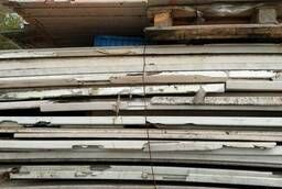 Selling PVC window sill production waste