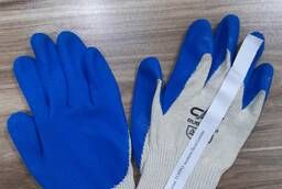 Working gloves.