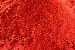 We sell ground red paprika
