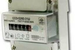 Single-phase single-tariff electricity meter SOE-52  60-31SH