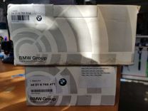 Колодки и диски тормозные BMW оригинал