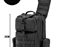 Тактические однолямочные рюкзаки «Vеtrаlеt»