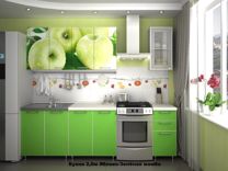 Кухня Яблоко/зеленая 2 м лдсп