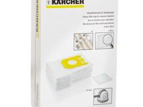 Мешки для пылесосов Karcher