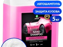Наношампунь Grass Nano Shampoo (5 кг)