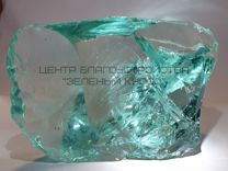 Erkleuse (glass stone)
