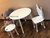 Детский стол «Круглый» и стул «Крылья ангела»