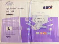 Подгузники для взрослых Seni Super Plus. L, 30 шт
