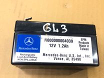 Резервный аккумулятор Mercedes-Benz Gl-Class X164