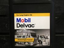 Моторное масло Mobil Delvac XHP Extra 10w40 20L