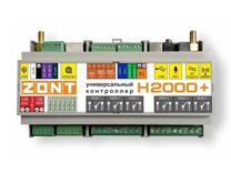 Контроллер отопления Zont H2000+ универсальный