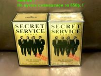 Мужская парфюмерия Secret Service Platinum Винтаж
