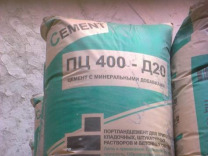 Цемент пц400 Д20 (тара 50кг)