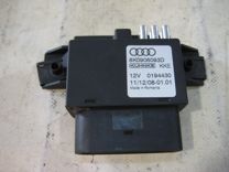 Блок управления топливным насосом Audi A4 B8 A5 Q5