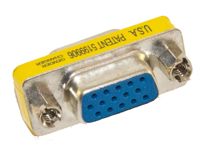 Соединитель кабелей (переходник) VGA мама - мама