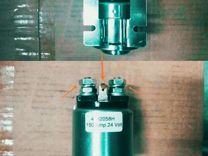 Пусковое реле контактор гидроборта 12V и 24V