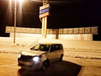 Перегон авто из Владивостока по России