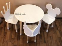 Детский стол круглый, цвет белый