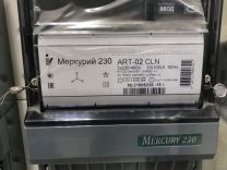Счетчик Меркурий 230 аrt-02 CLN